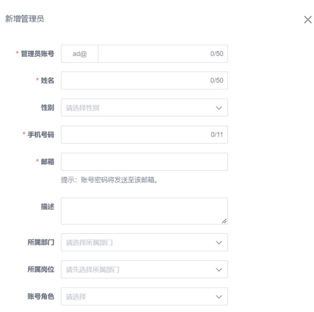 WX20230407-095259@2x.png