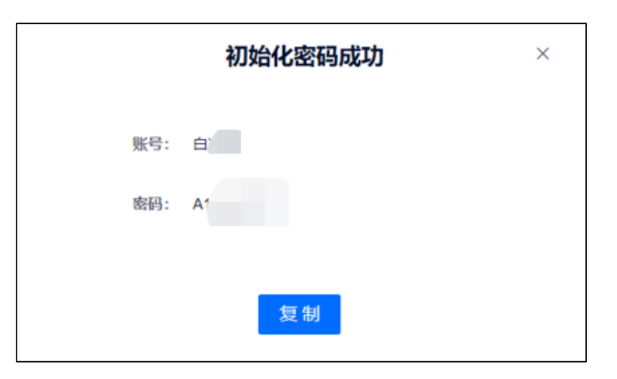 WX20230407-100156@2x.png