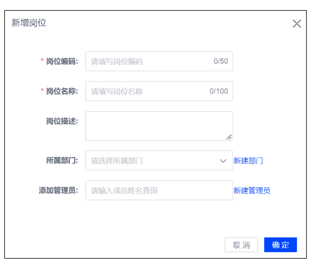WX20230407-100456@2x.png