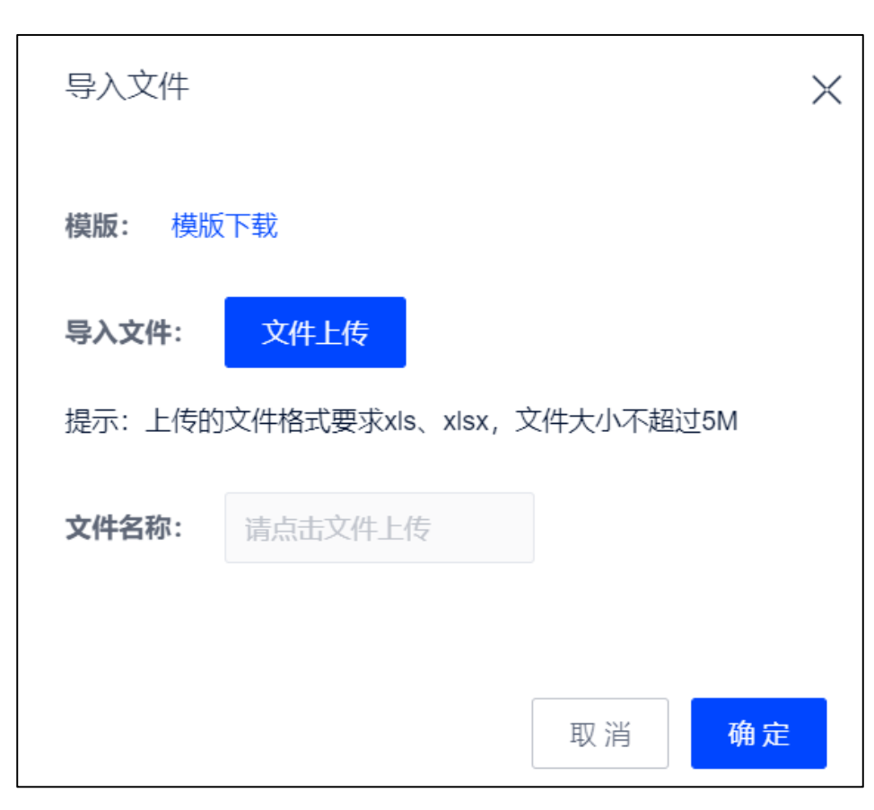 WX20230407-100546@2x.png