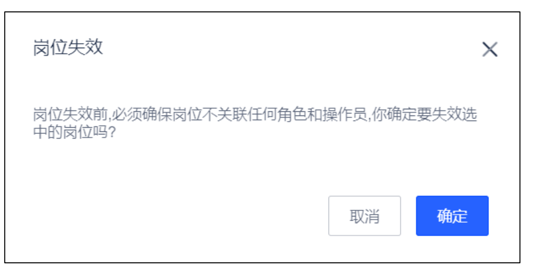WX20230407-100725@2x.png