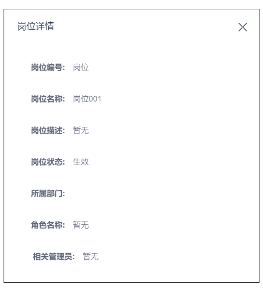 WX20230407-100859@2x.png