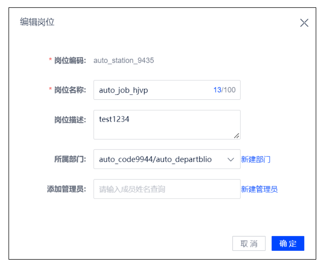 WX20230407-100937@2x.png