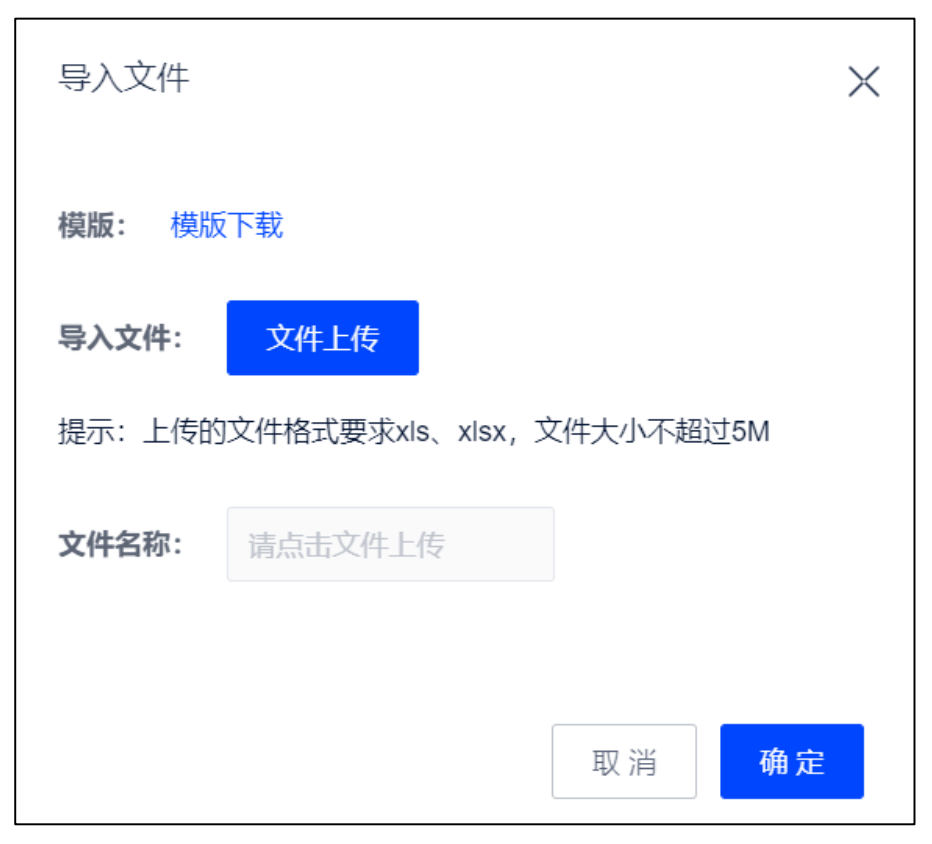 WX20230407-101320@2x.png