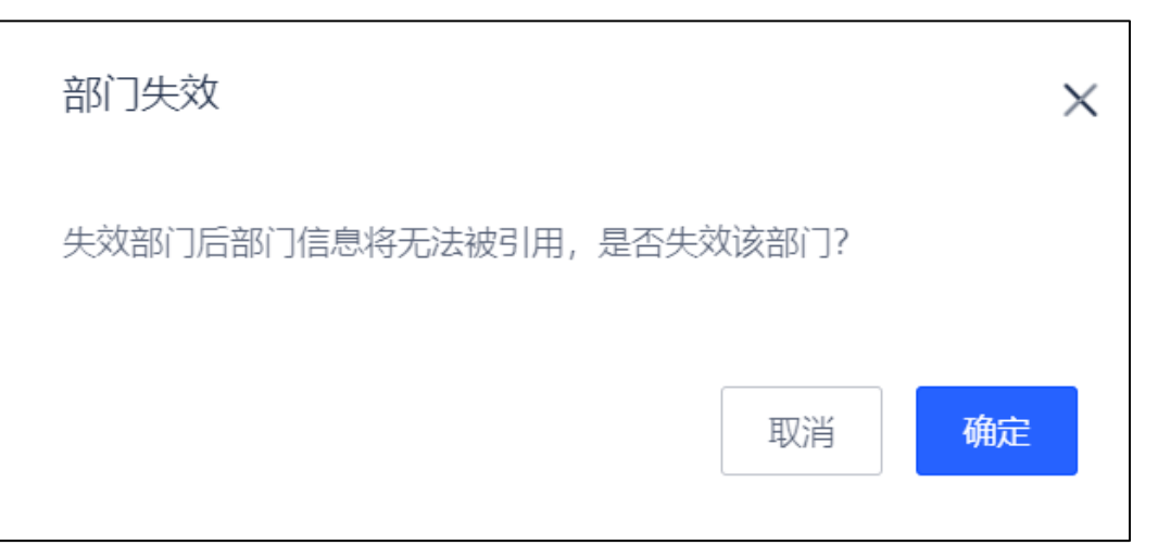 WX20230407-101418@2x.png