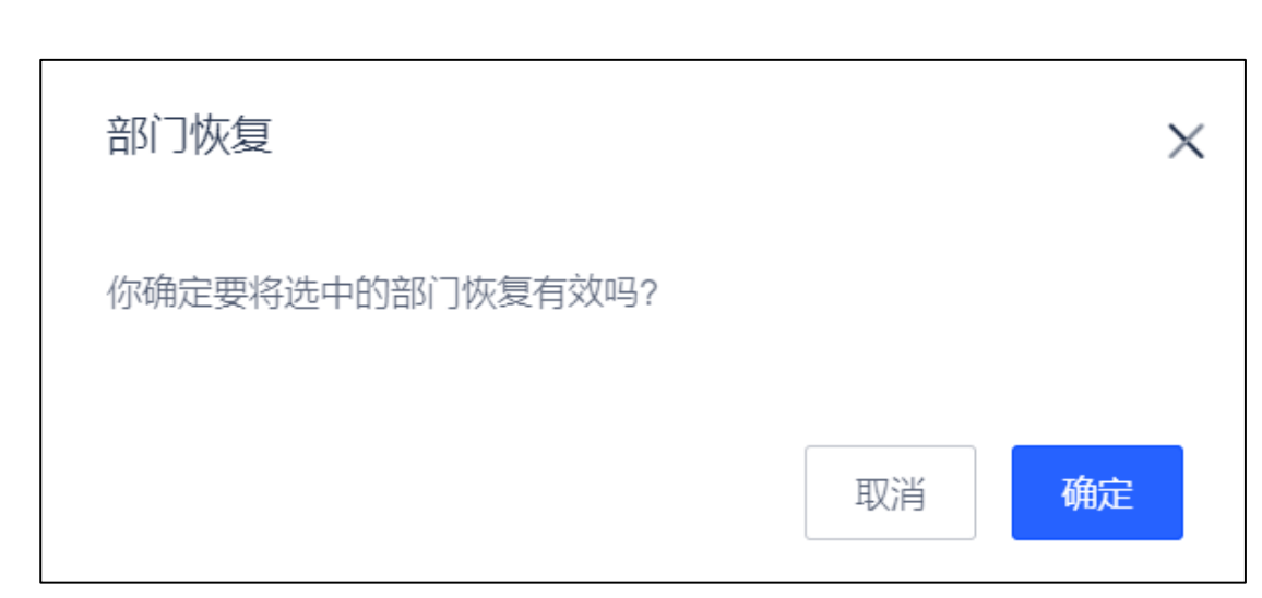 WX20230407-101548@2x.png