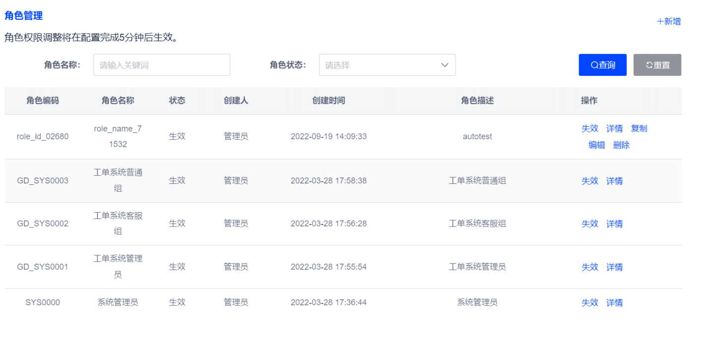 WX20230407-102416@2x.png