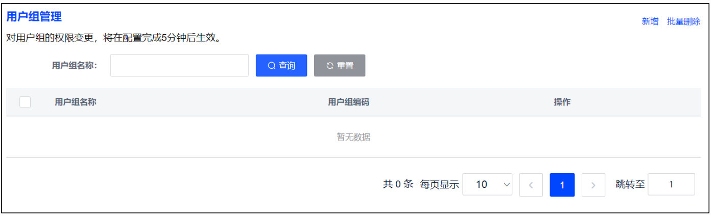 WX20230407-102751@2x.png