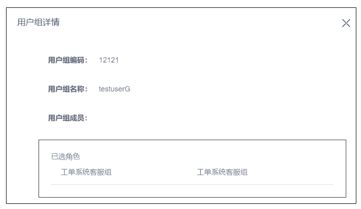 WX20230407-102826@2x.png