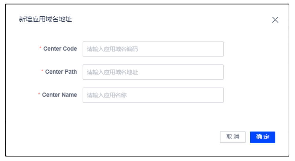 WX20230407-103502@2x.png