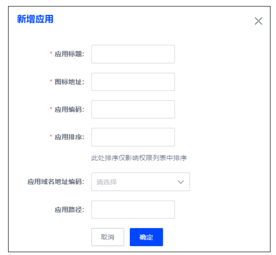 WX20230407-104355@2x.png
