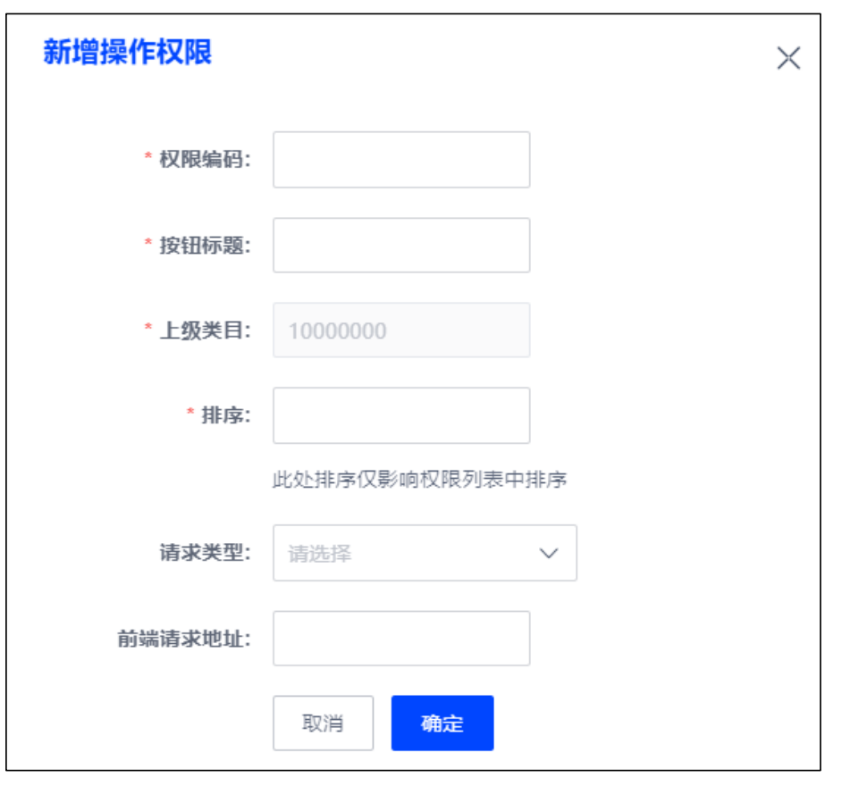 WX20230407-104722@2x.png