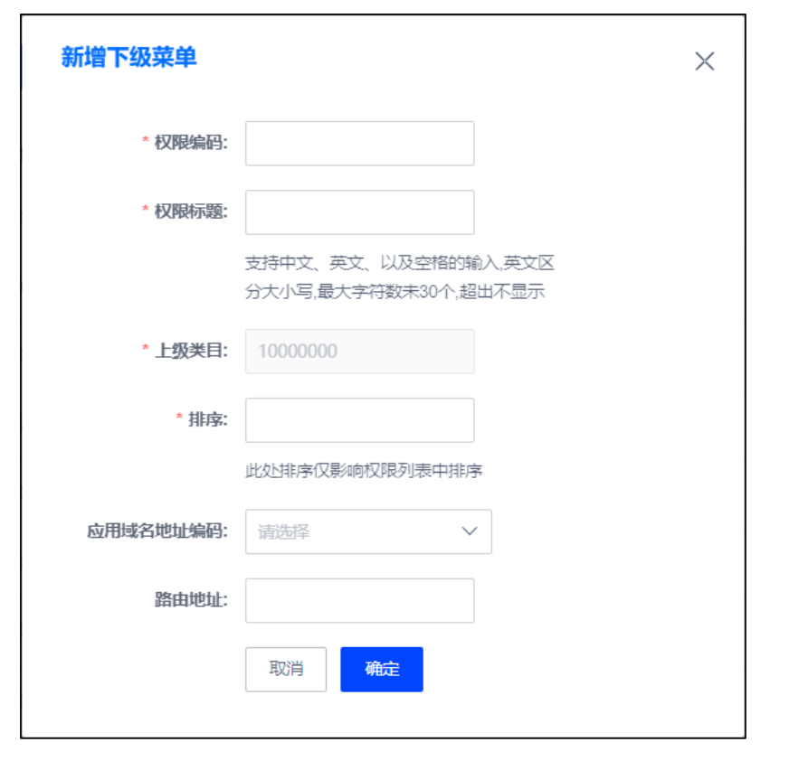 WX20230407-105547@2x.png