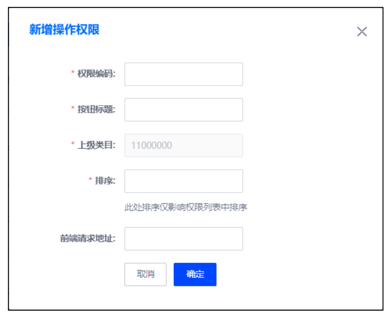 WX20230407-105840@2x.png