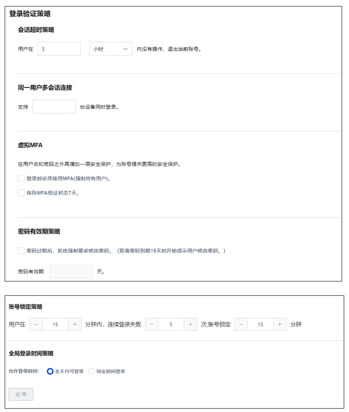 WX20230407-110402@2x.png