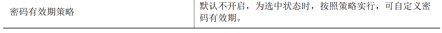 WX20230407-110442@2x.png