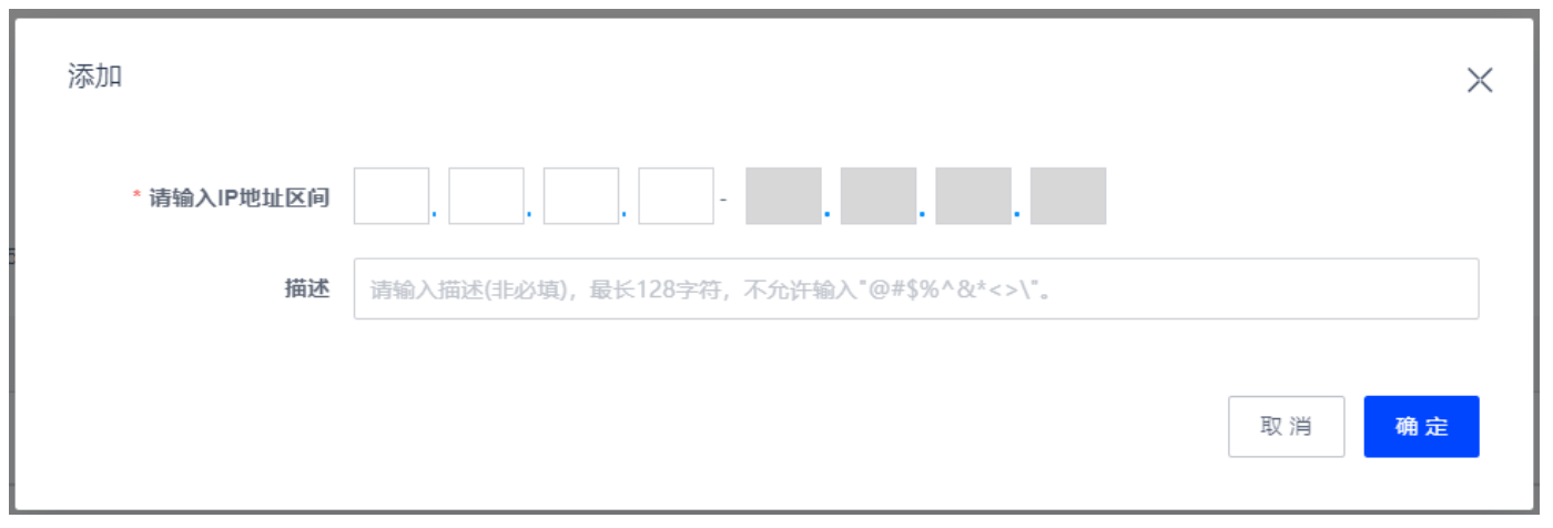 WX20230407-110732@2x.png
