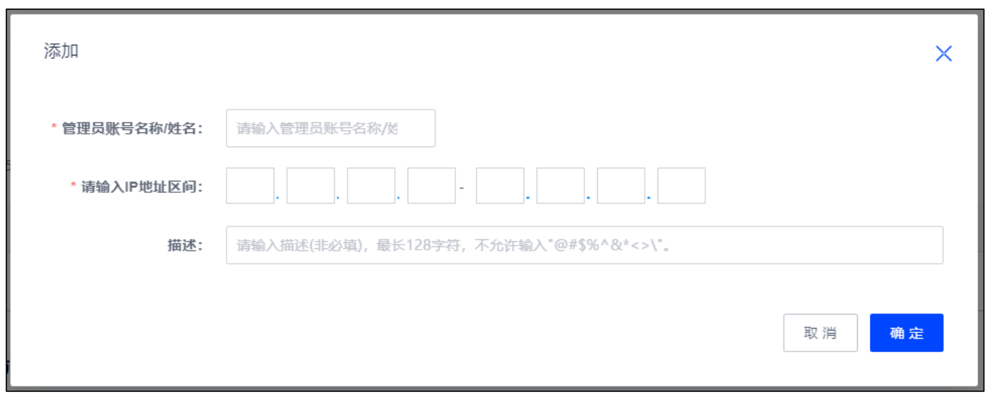 WX20230407-110844@2x.png