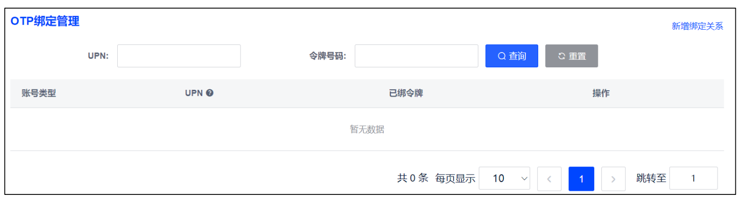 WX20230407-111407@2x.png