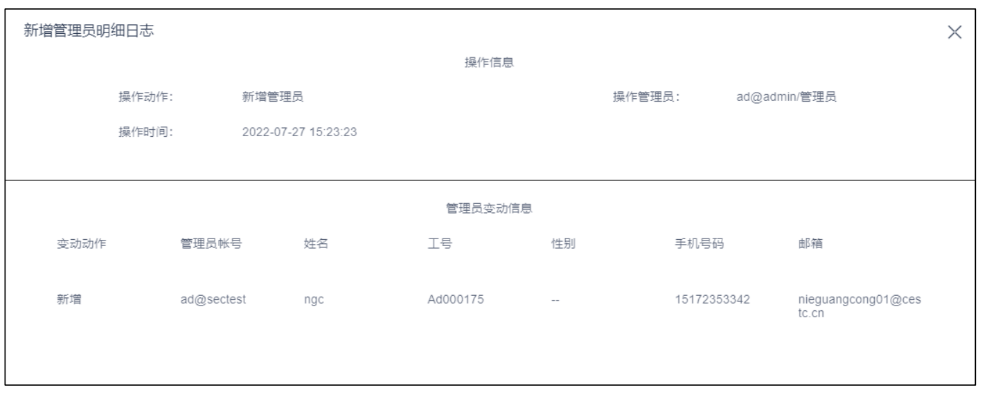 WX20230407-112401@2x.png