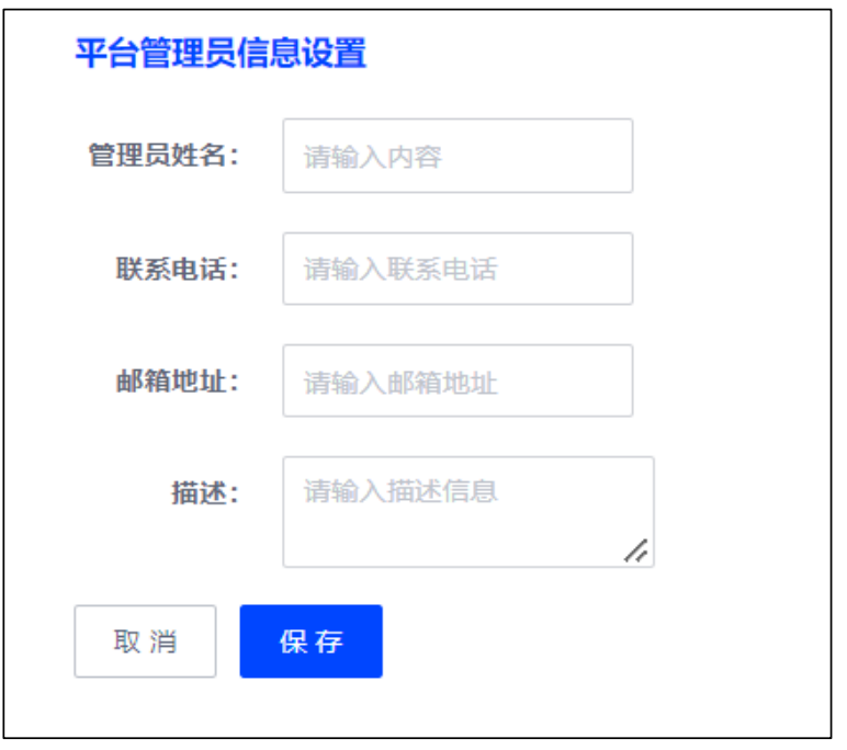 WX20230407-112446@2x.png