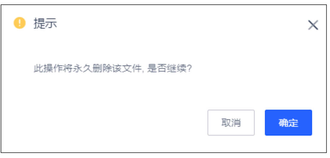 WX20230407-112619@2x.png