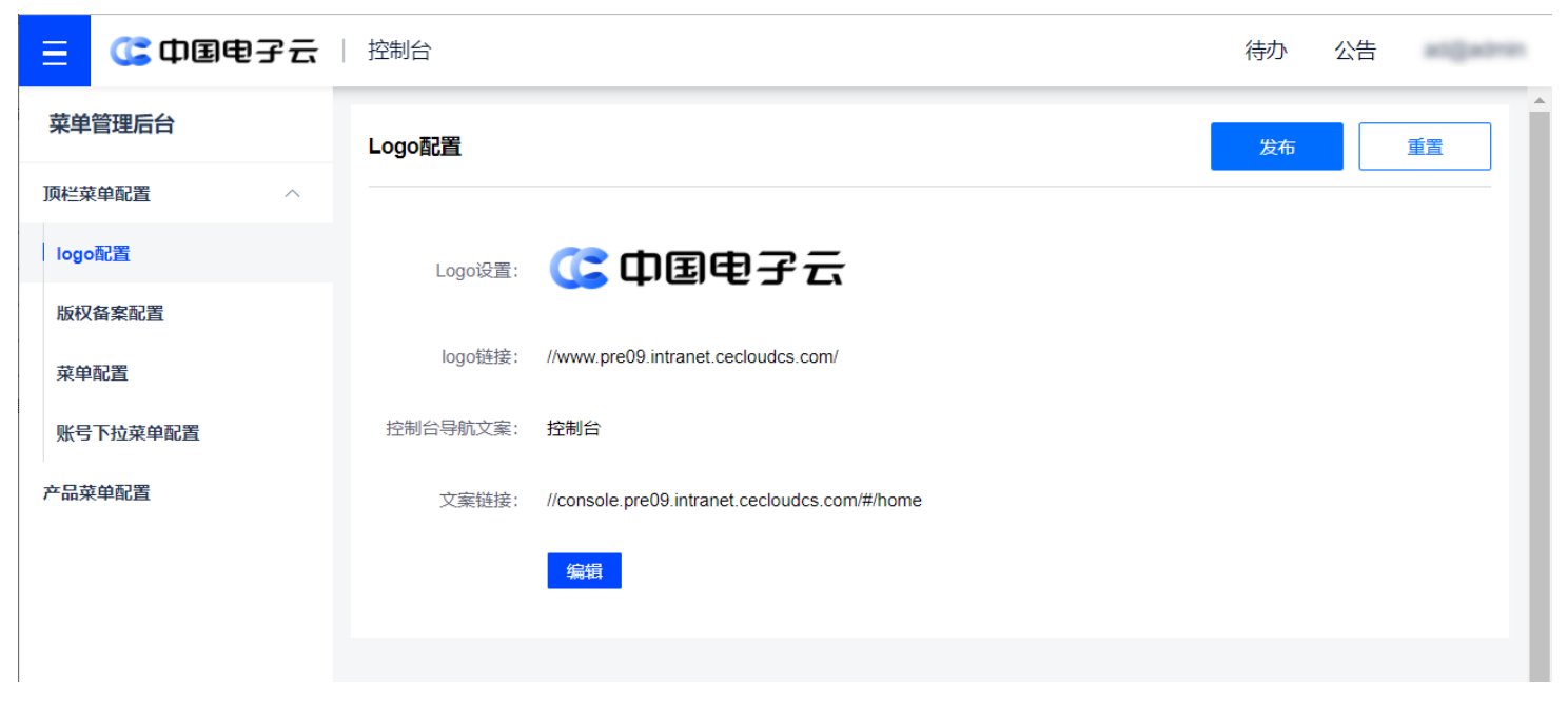 WX20230407-120115@2x.png