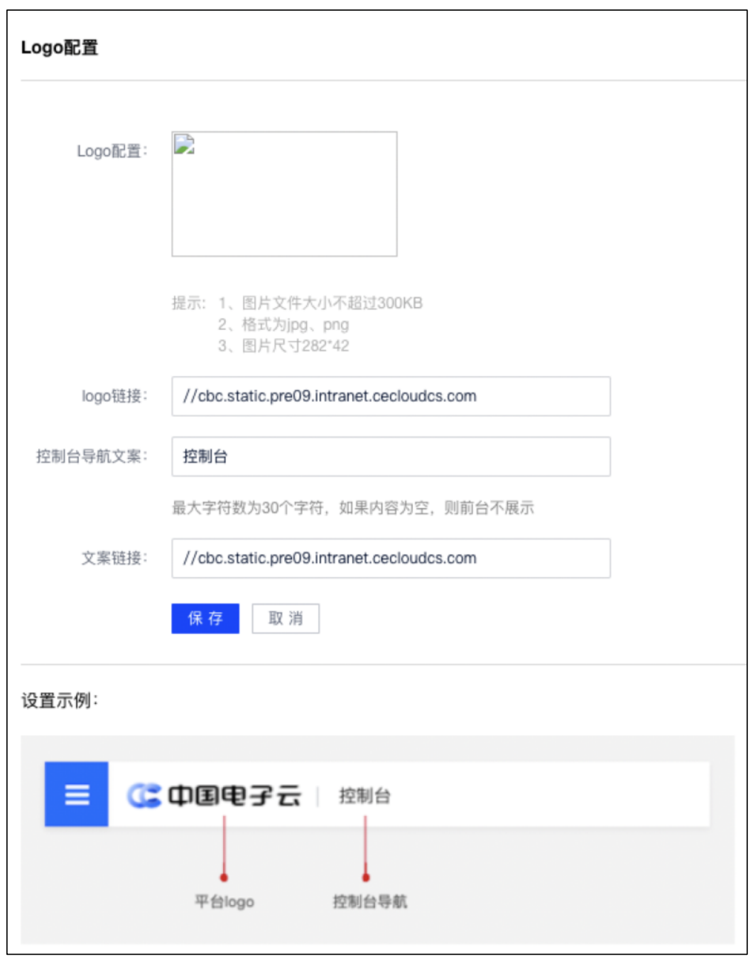 WX20230407-120129@2x.png