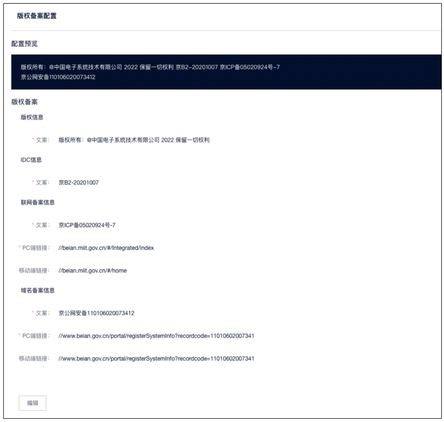 WX20230407-120453@2x.png