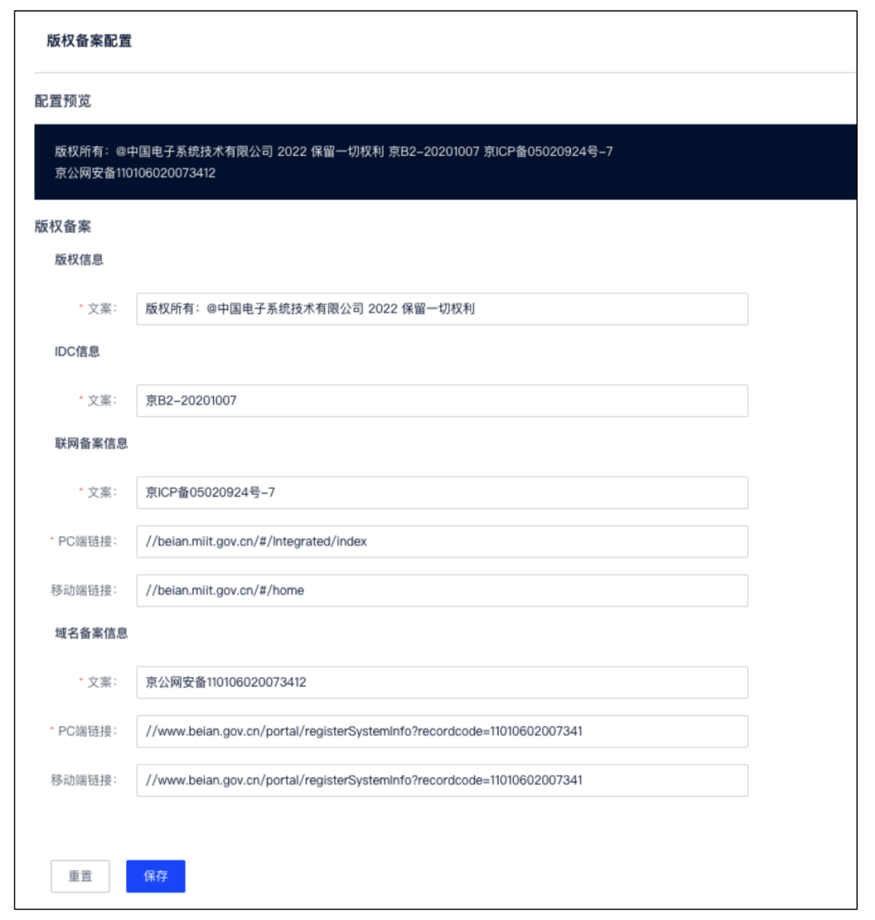 WX20230407-120517@2x.png
