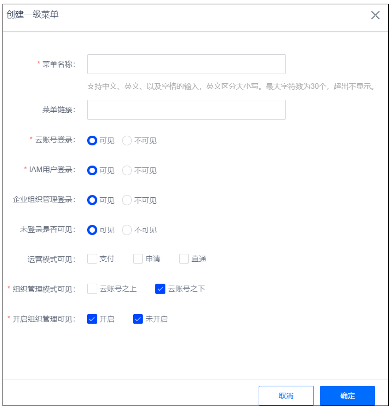 WX20230407-125603@2x.png