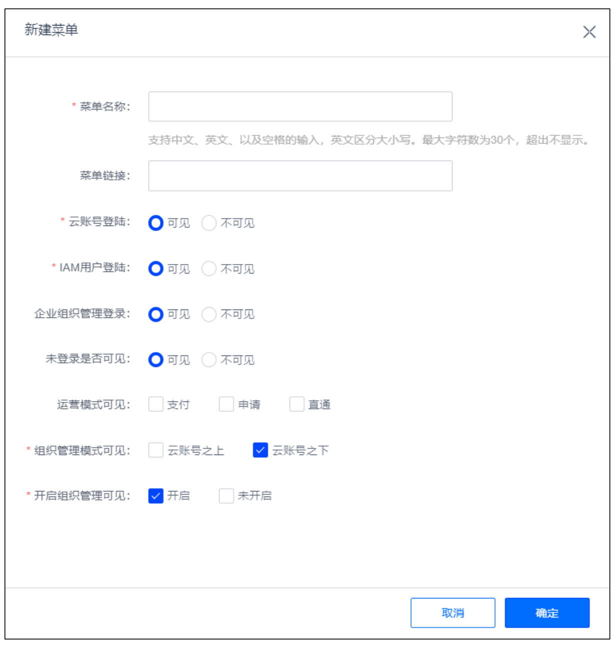 WX20230407-130104@2x.png