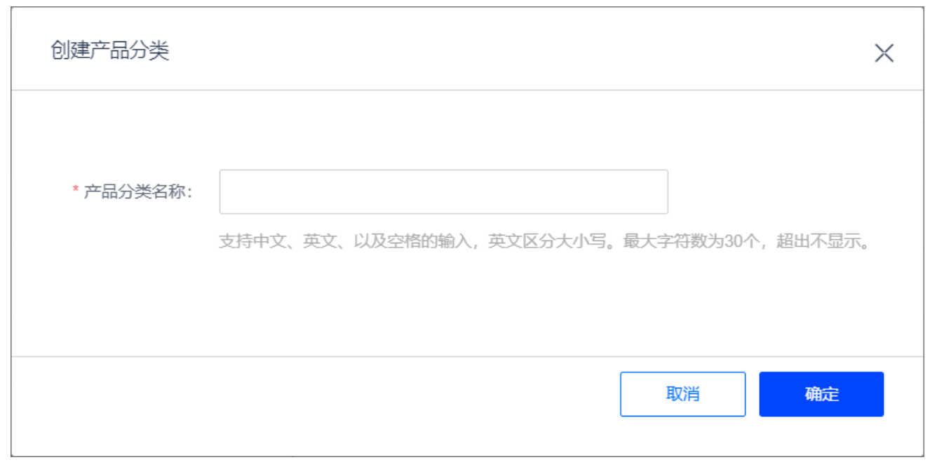 WX20230407-130618@2x.png