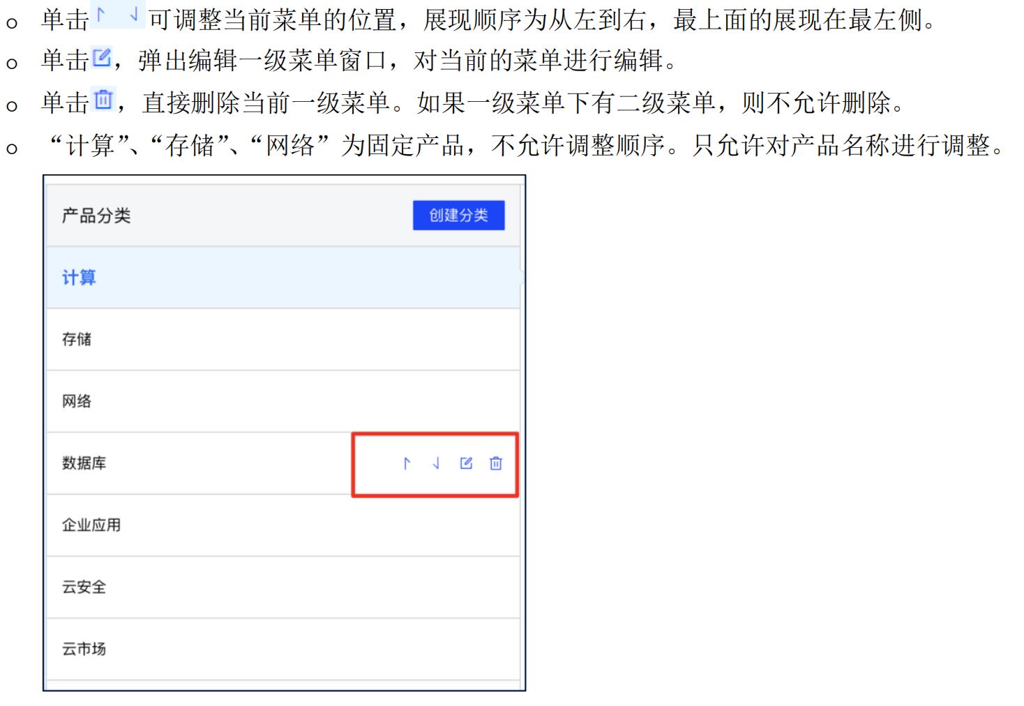 WX20230407-130701@2x.png