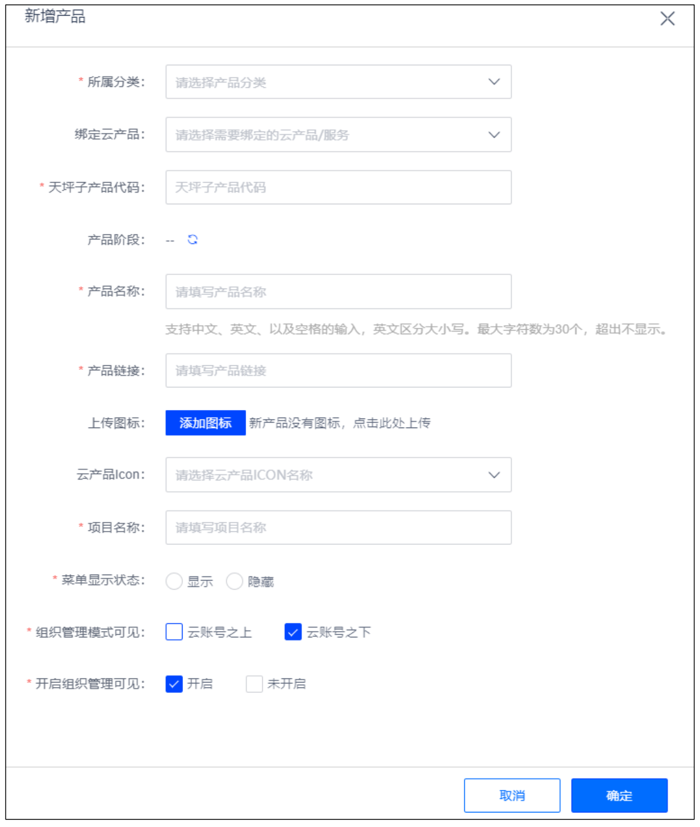 WX20230407-130728@2x.png