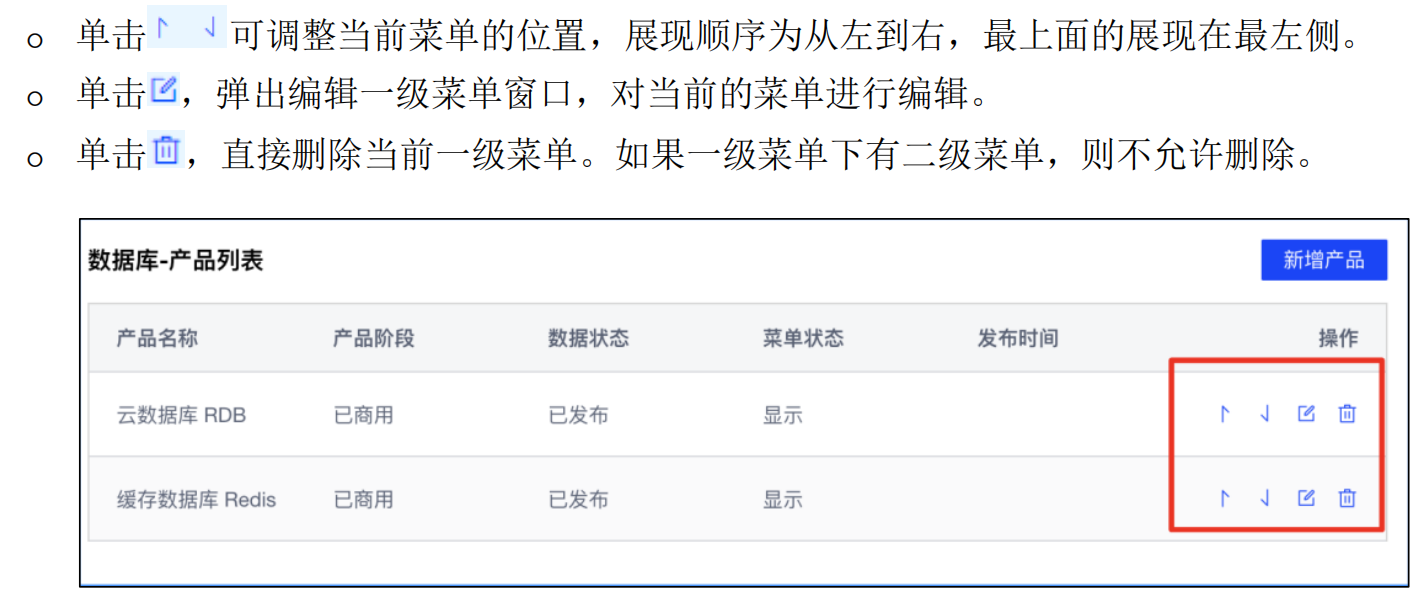 WX20230407-130755@2x.png