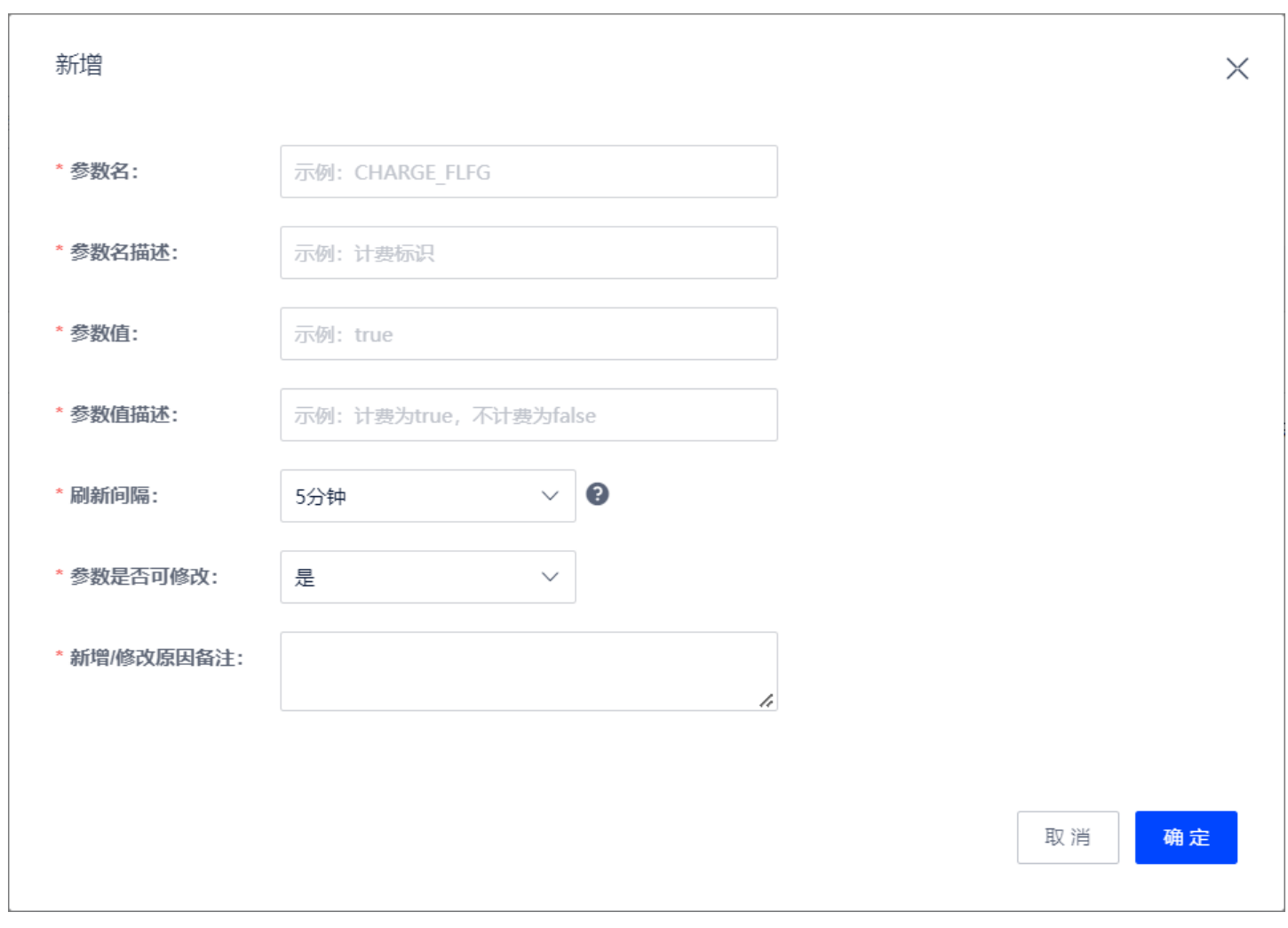 WX20230407-131132@2x.png