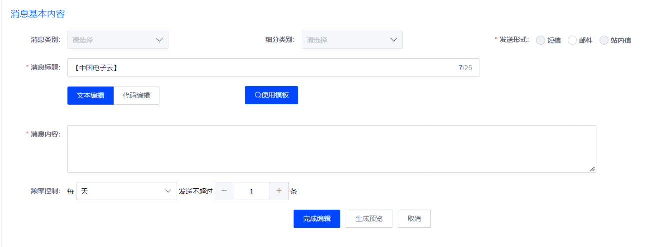 WX20230407-131948@2x.png