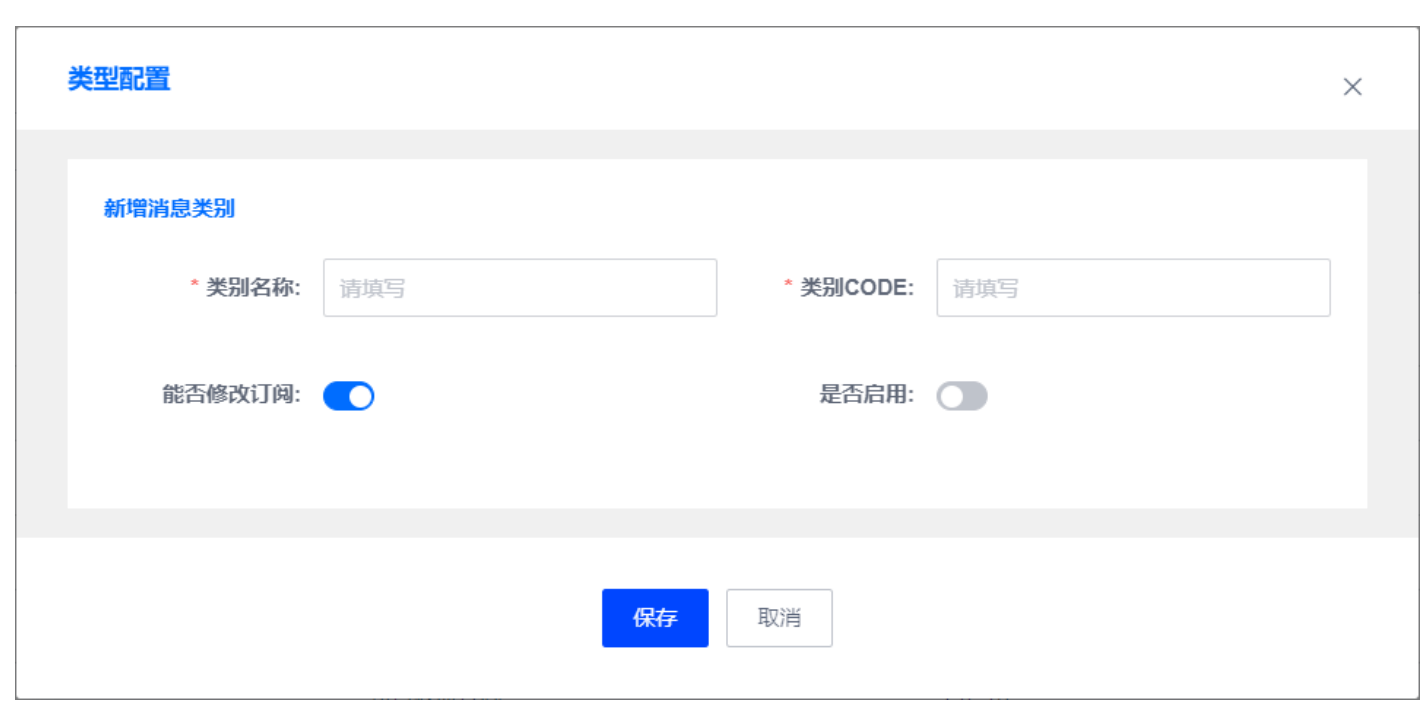 WX20230407-133533@2x.png