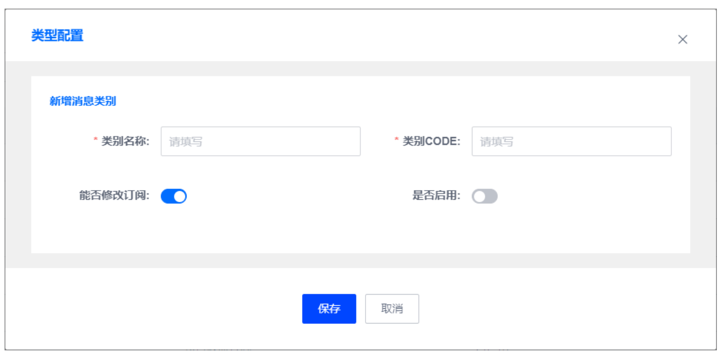 WX20230407-133636@2x.png