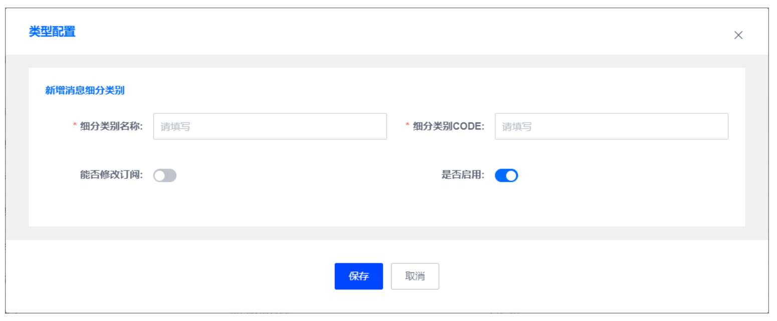 WX20230407-133655@2x.png