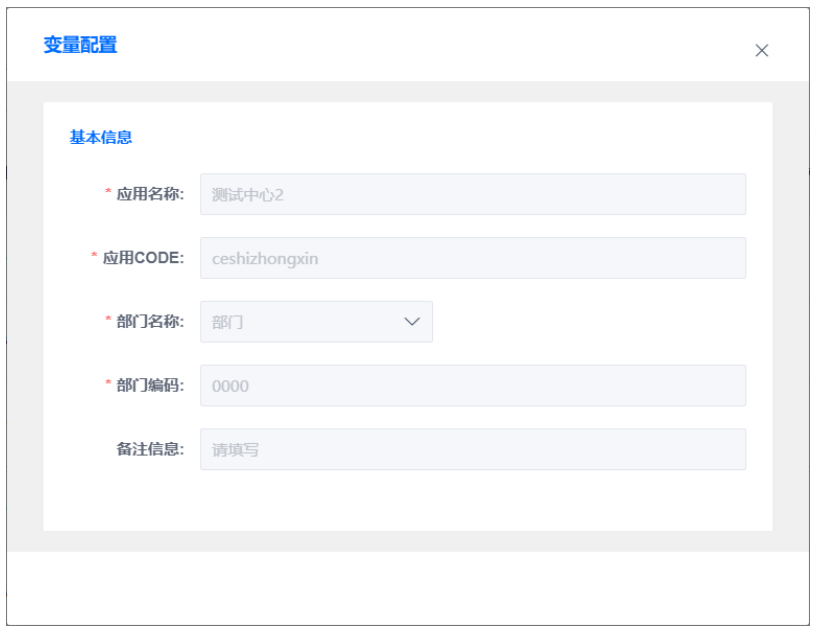 WX20230407-135722@2x.png
