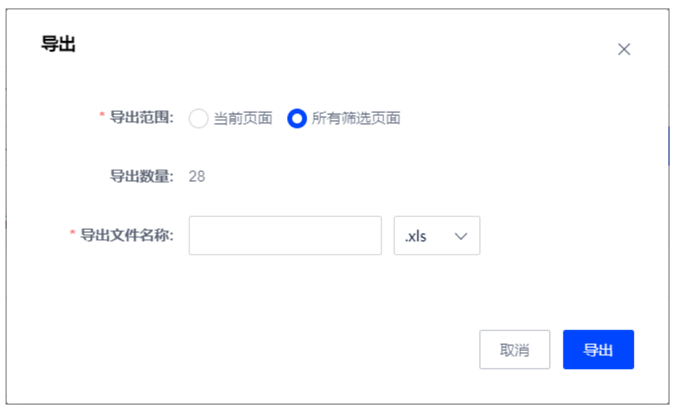 WX20230407-140507@2x.png