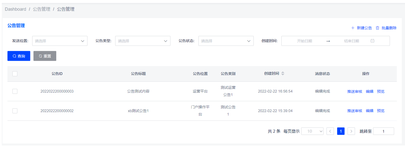 WX20230407-141123@2x.png
