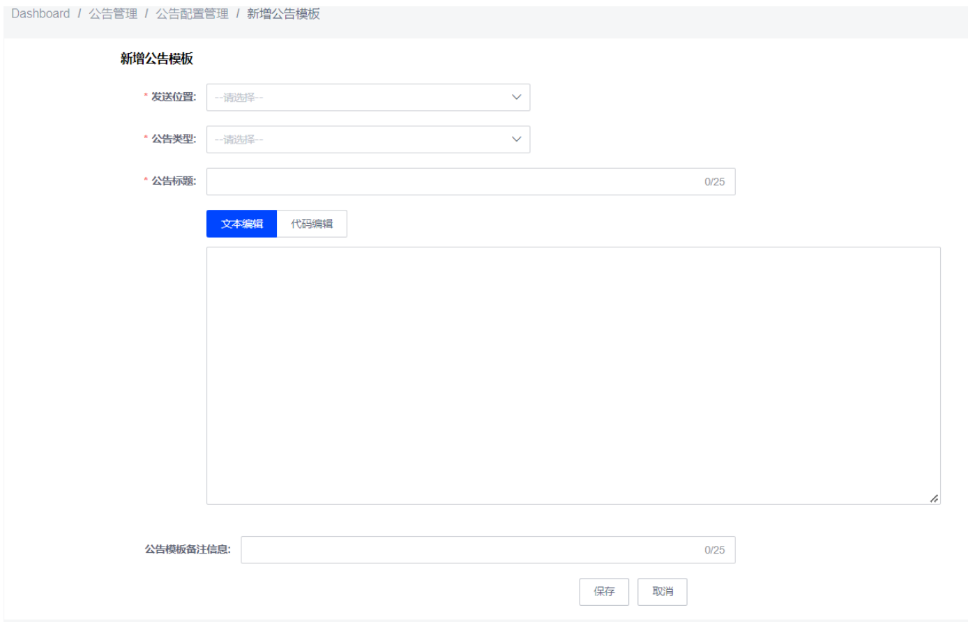 WX20230407-142617@2x.png