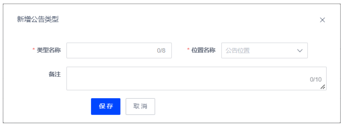 WX20230407-143027@2x.png