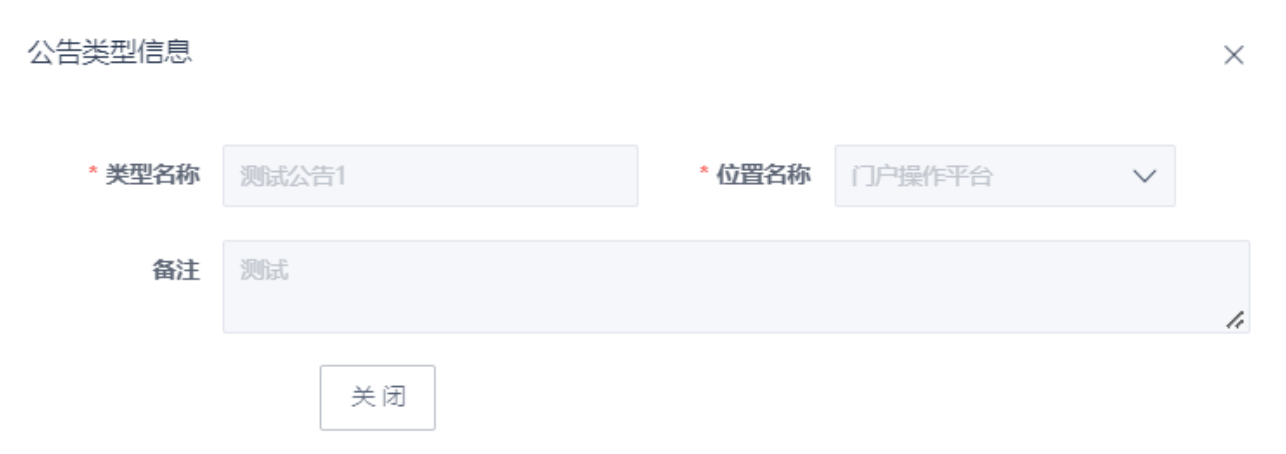 WX20230407-143114@2x.png