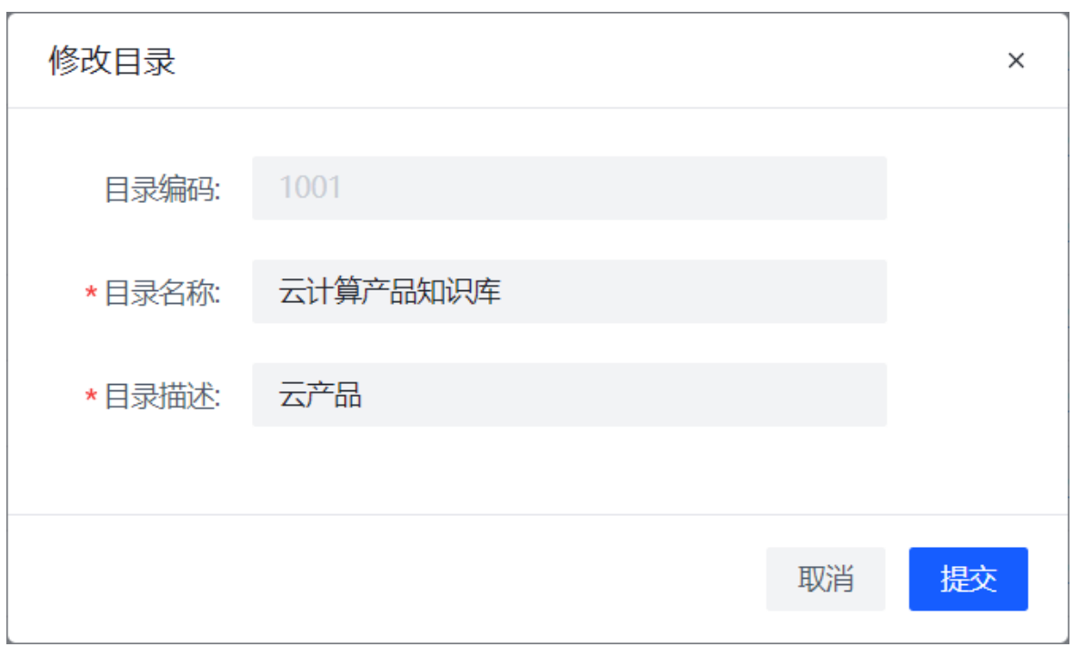 WX20230407-143413@2x.png
