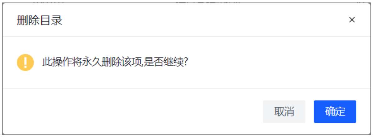WX20230407-143540@2x.png